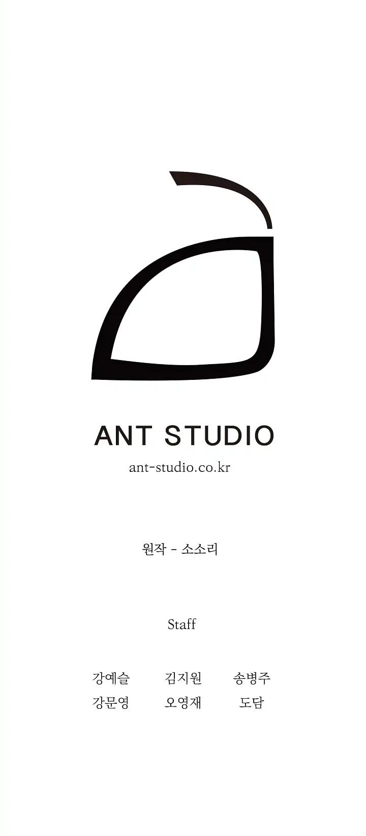 Skeleton Soldier Couldn’t Protect the Dungeon chapter 32 page 40