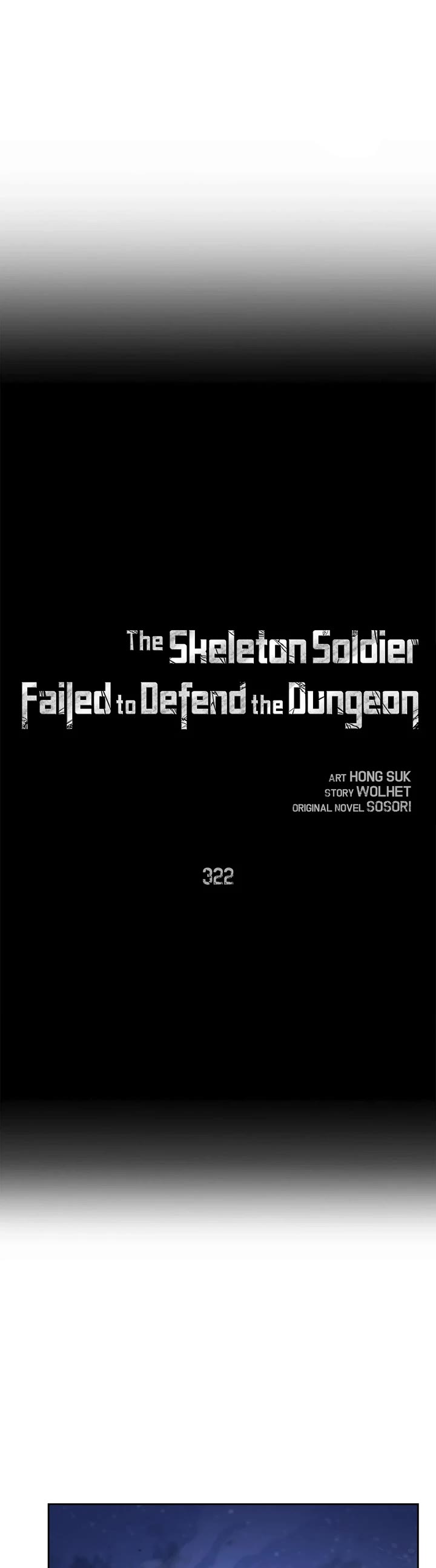 Skeleton Soldier Couldn’t Protect the Dungeon chapter 322 page 9