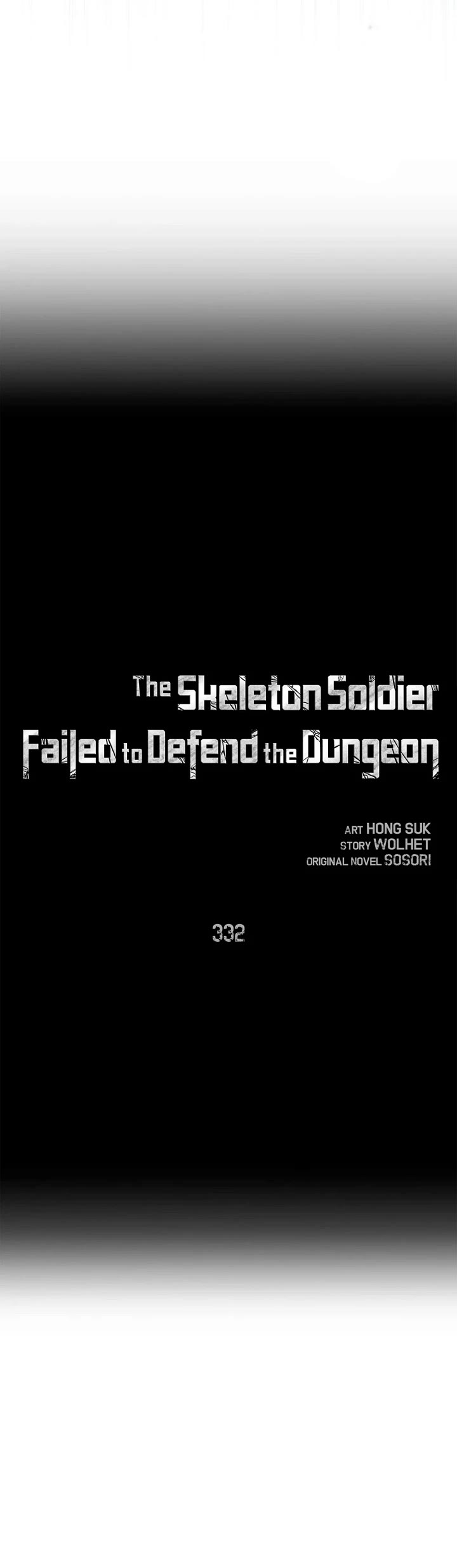 Skeleton Soldier Couldn’t Protect the Dungeon chapter 332 page 19