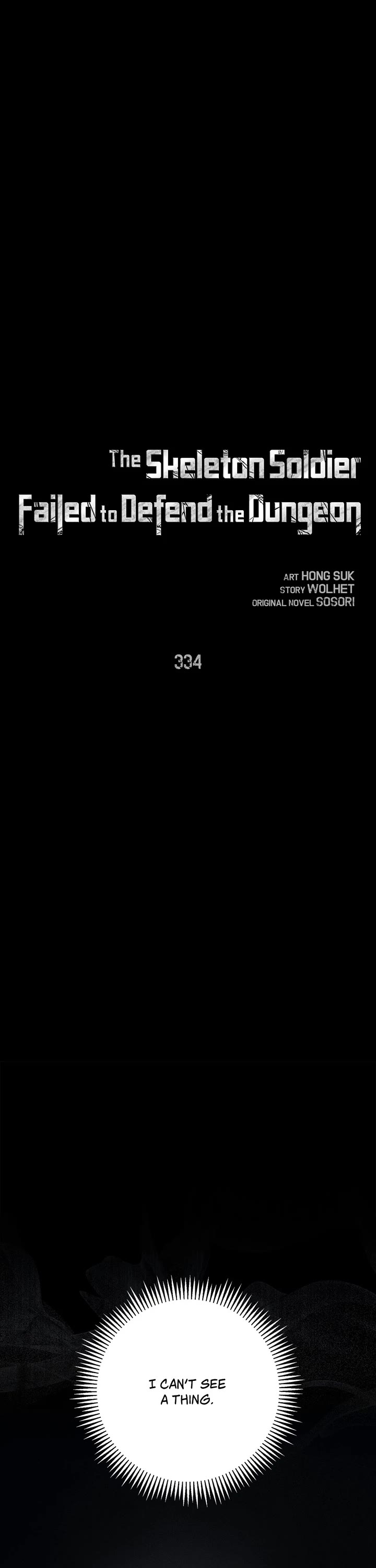 Skeleton Soldier Couldn’t Protect the Dungeon chapter 334 page 1