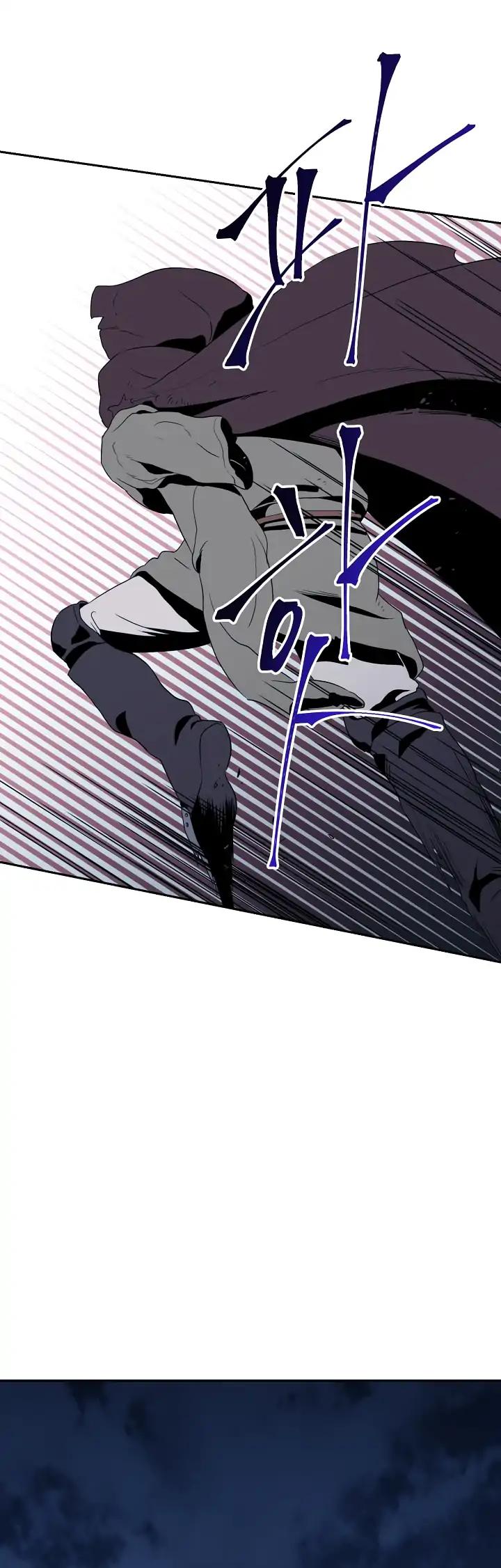 Skeleton Soldier Couldn’t Protect the Dungeon chapter 34 page 10