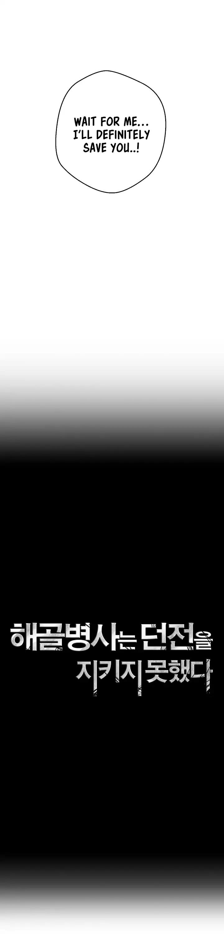 Skeleton Soldier Couldn’t Protect the Dungeon chapter 34 page 12