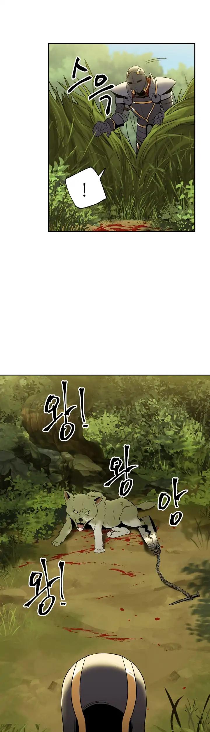 Skeleton Soldier Couldn’t Protect the Dungeon chapter 34 page 24