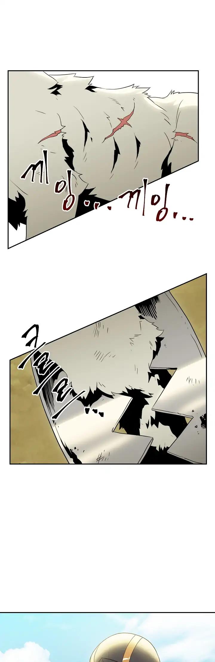 Skeleton Soldier Couldn’t Protect the Dungeon chapter 34 page 26