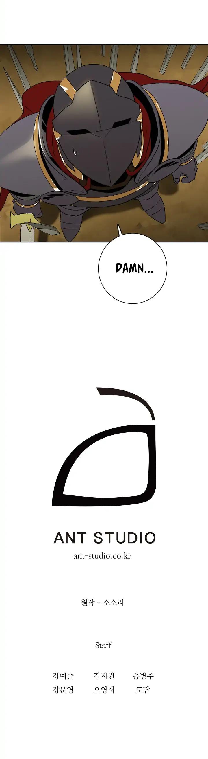 Skeleton Soldier Couldn’t Protect the Dungeon chapter 34 page 43