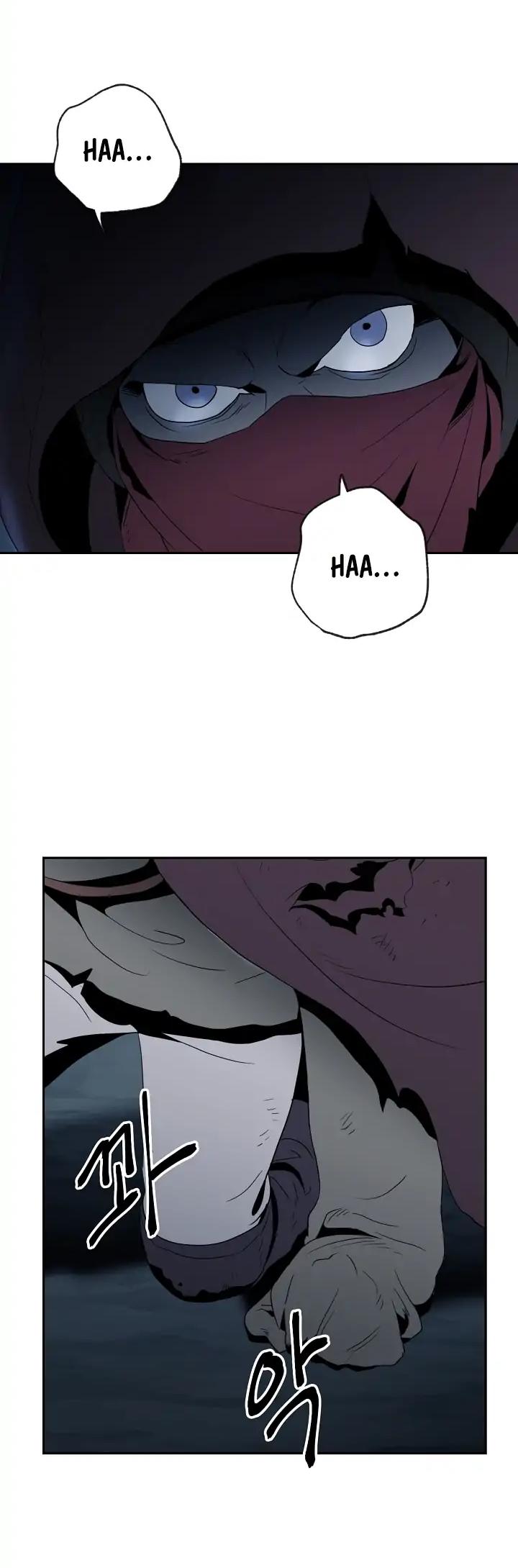 Skeleton Soldier Couldn’t Protect the Dungeon chapter 34 page 9