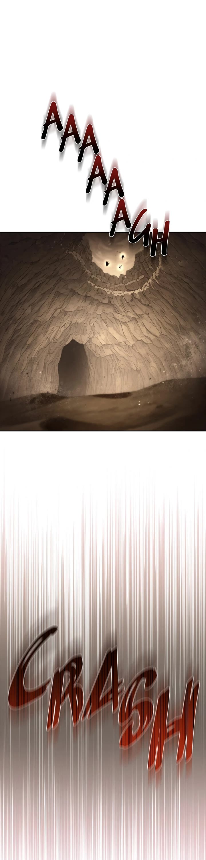 Skeleton Soldier Couldn’t Protect the Dungeon chapter 343 page 1