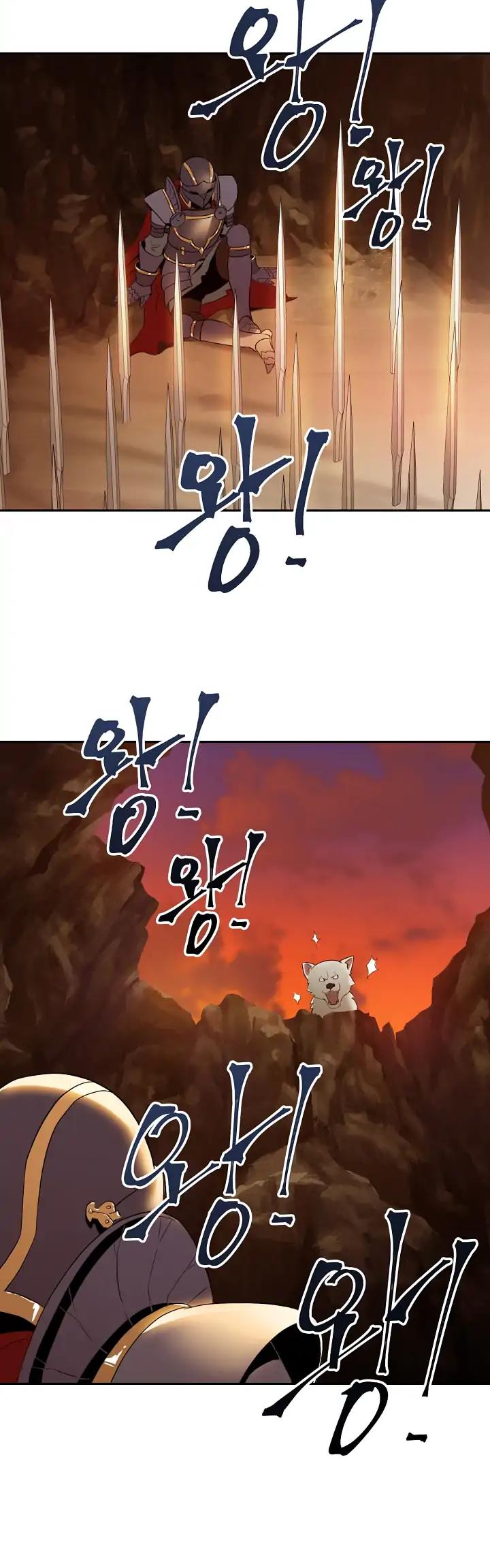 Skeleton Soldier Couldn’t Protect the Dungeon chapter 35 page 3