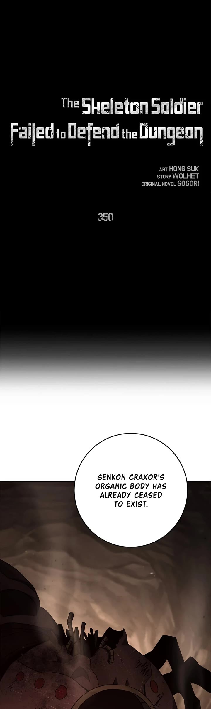 Skeleton Soldier Couldn’t Protect the Dungeon chapter 350 page 15