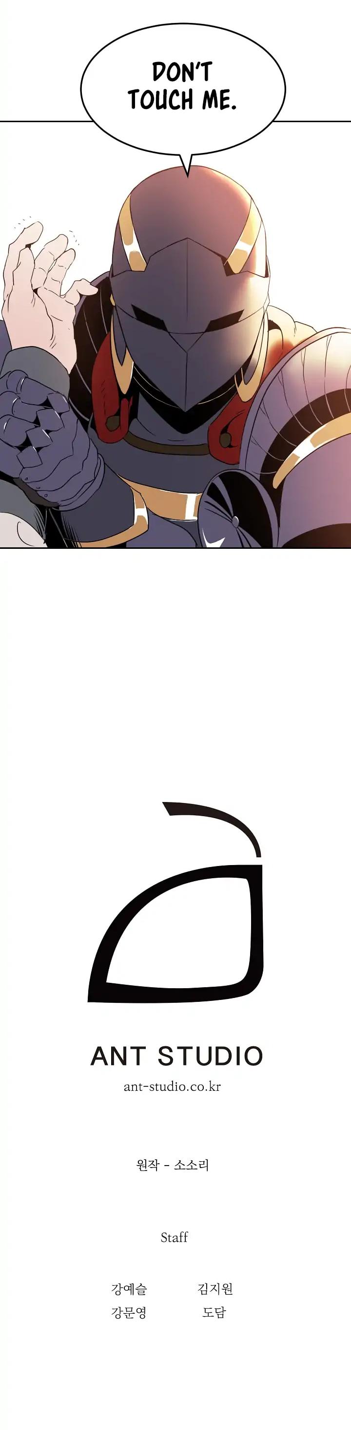 Skeleton Soldier Couldn’t Protect the Dungeon chapter 37 page 32