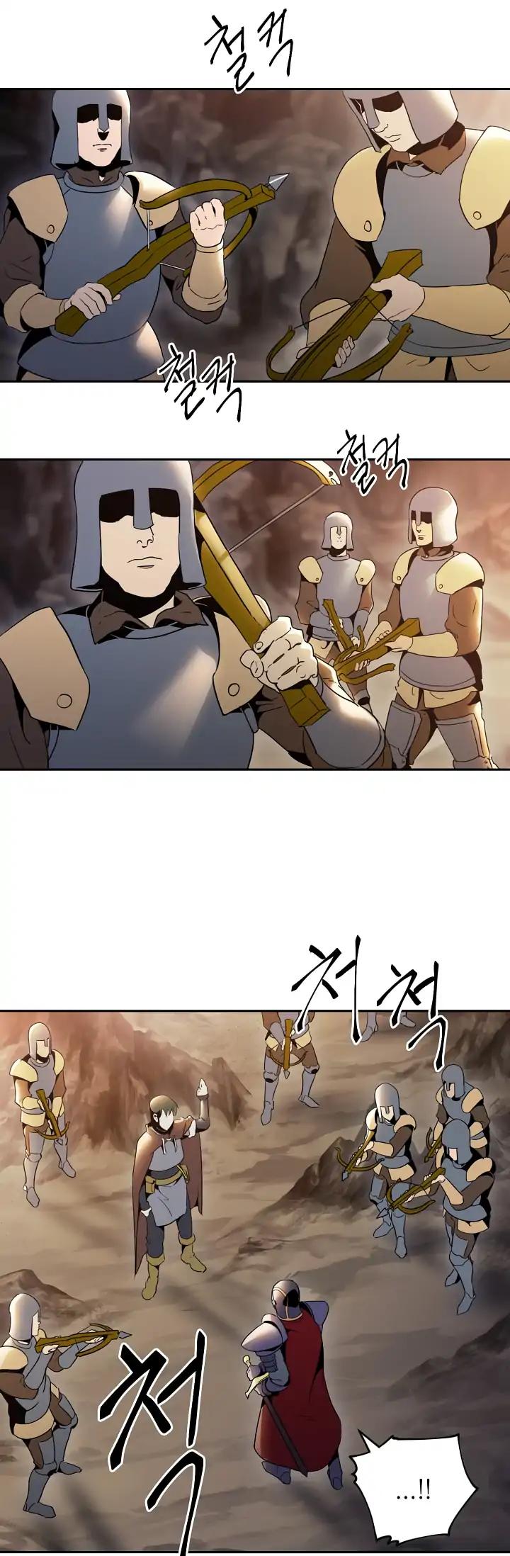 Skeleton Soldier Couldn’t Protect the Dungeon chapter 37 page 8