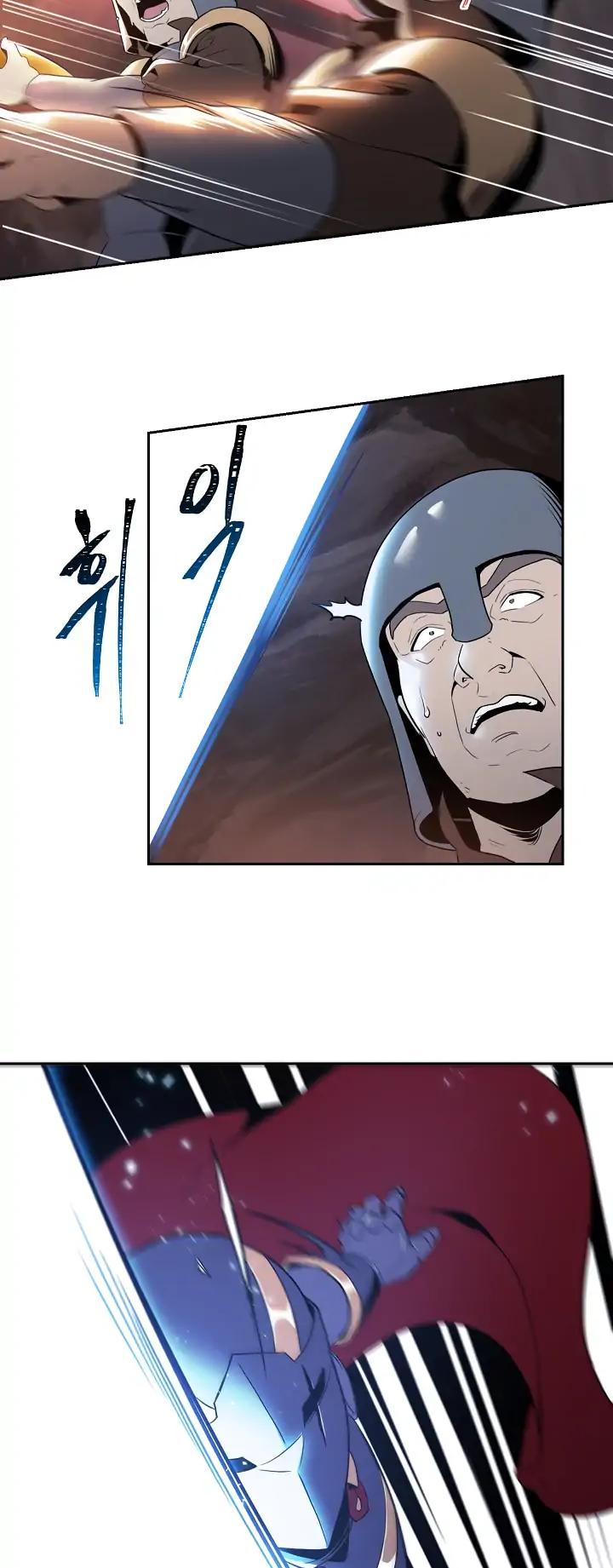 Skeleton Soldier Couldn’t Protect the Dungeon chapter 38 page 18