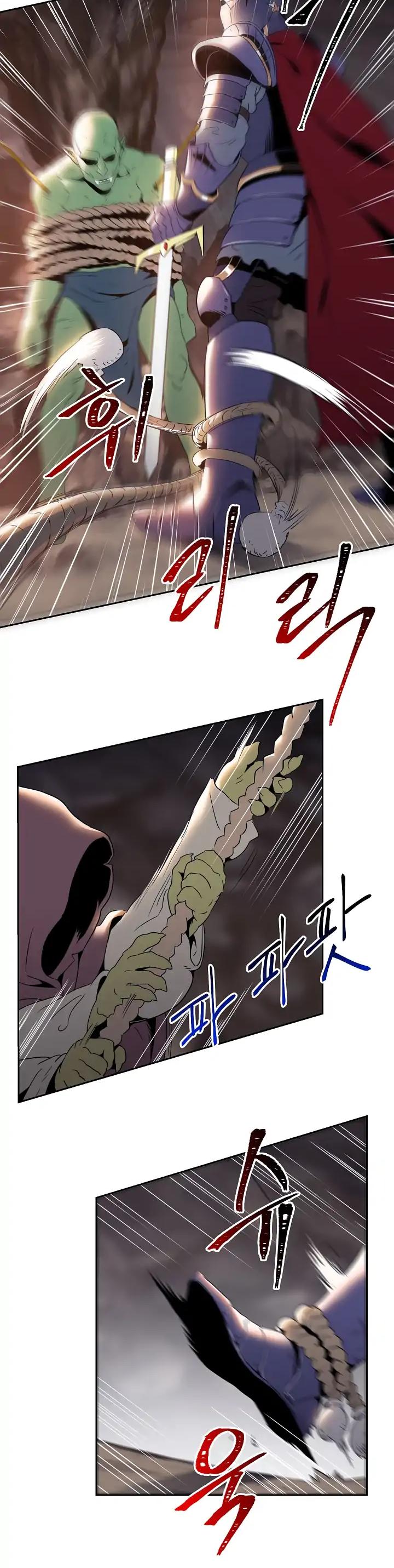 Skeleton Soldier Couldn’t Protect the Dungeon chapter 38 page 23