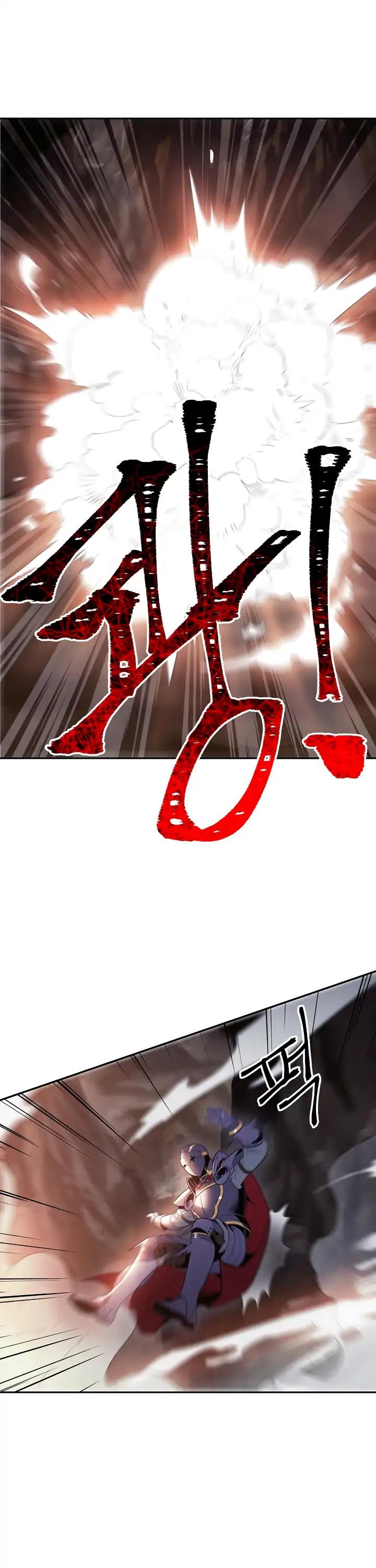 Skeleton Soldier Couldn’t Protect the Dungeon chapter 39 page 23