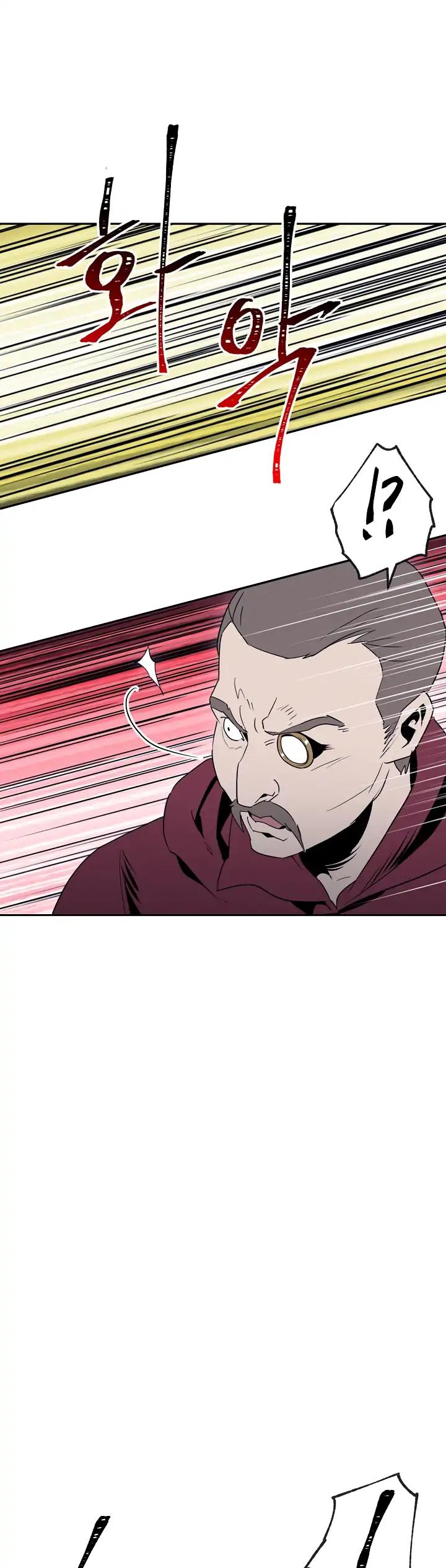 Skeleton Soldier Couldn’t Protect the Dungeon chapter 39 page 31