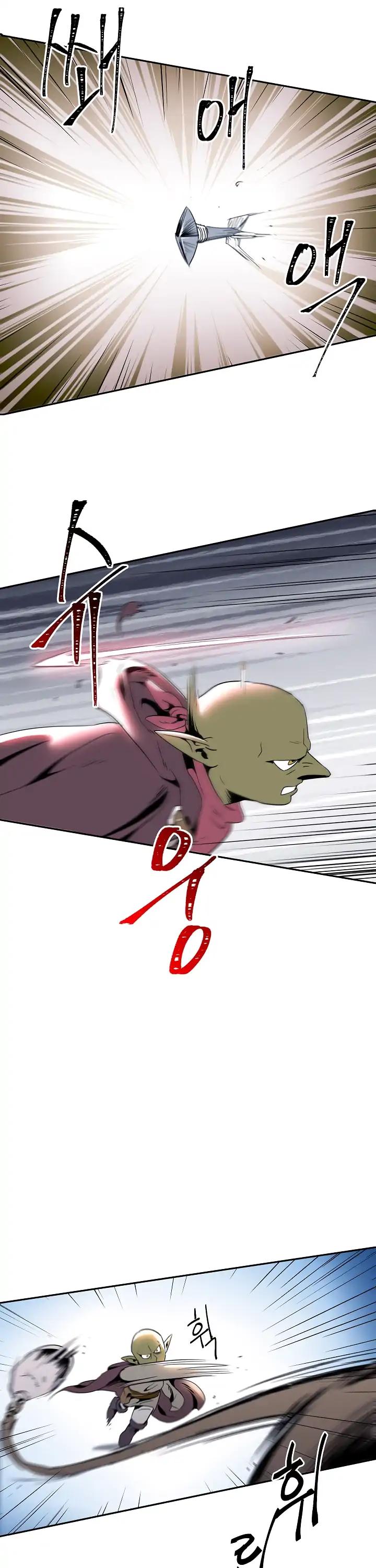 Skeleton Soldier Couldn’t Protect the Dungeon chapter 39 page 35