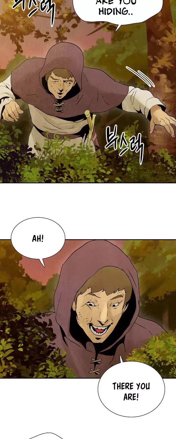 Skeleton Soldier Couldn’t Protect the Dungeon chapter 4 page 10