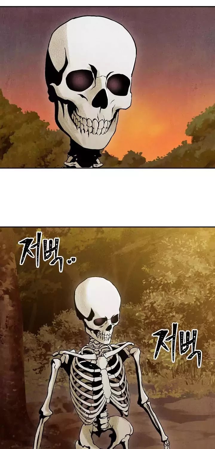Skeleton Soldier Couldn’t Protect the Dungeon chapter 4 page 22