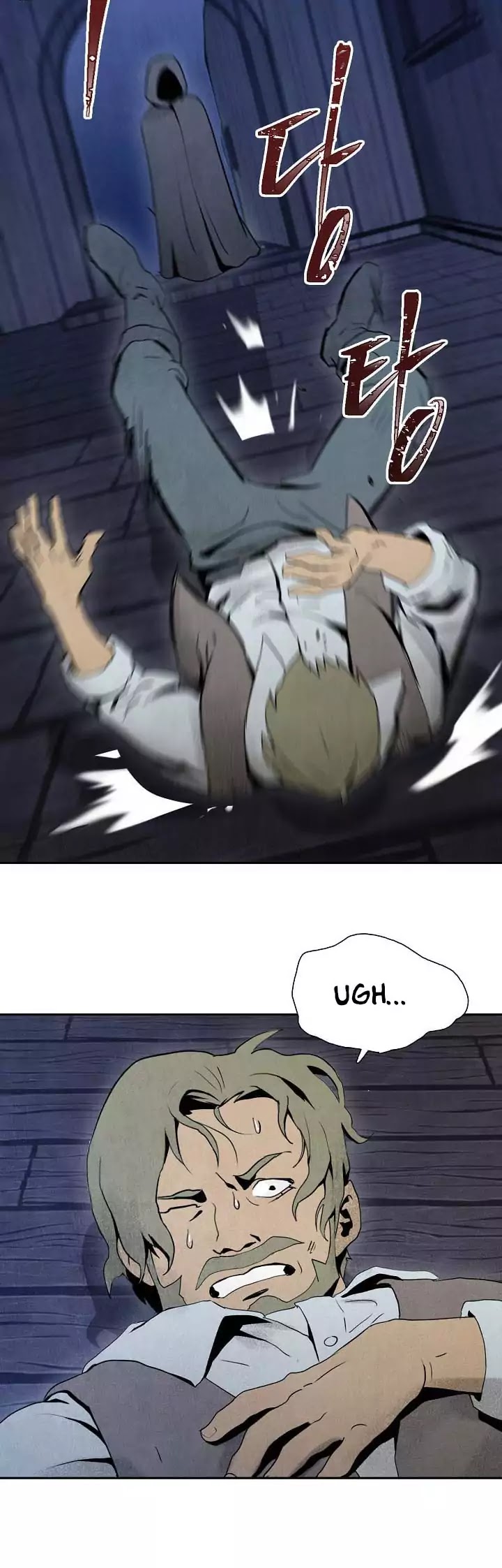 Skeleton Soldier Couldn’t Protect the Dungeon chapter 4 page 28