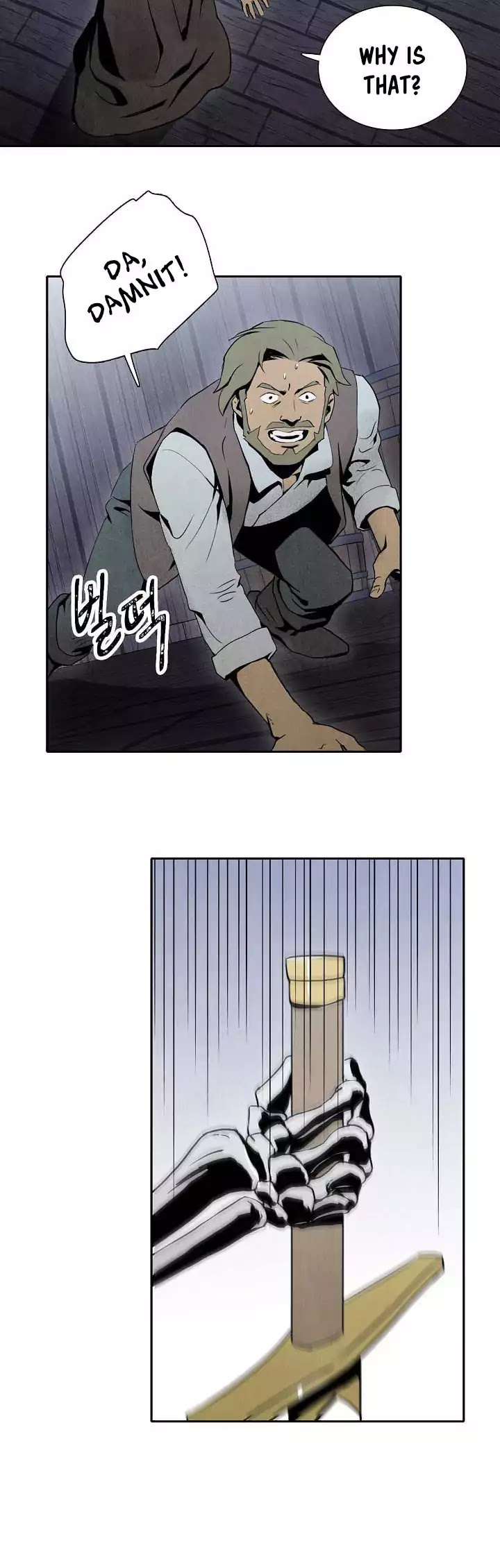 Skeleton Soldier Couldn’t Protect the Dungeon chapter 4 page 34