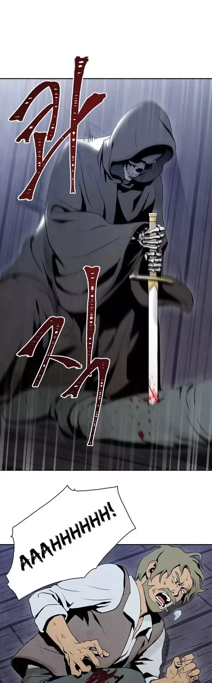 Skeleton Soldier Couldn’t Protect the Dungeon chapter 4 page 35