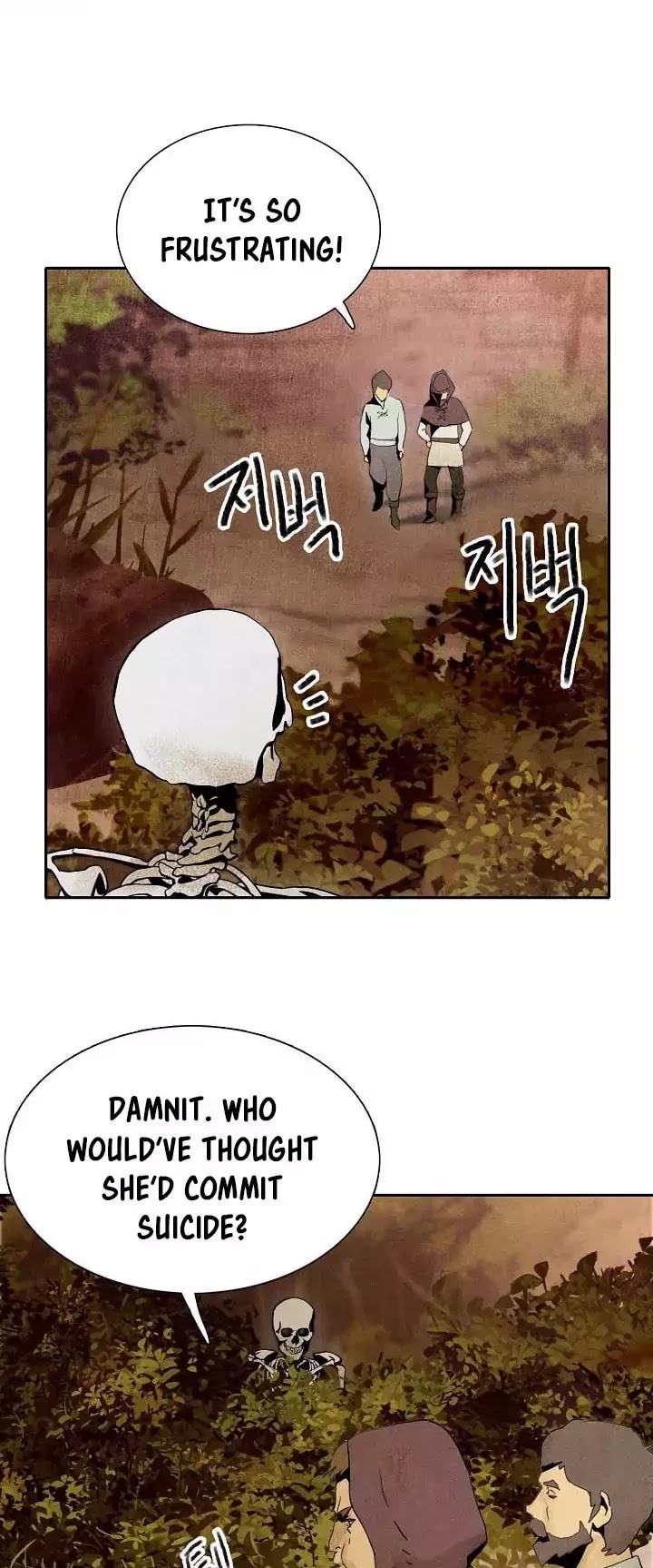 Skeleton Soldier Couldn’t Protect the Dungeon chapter 4 page 4