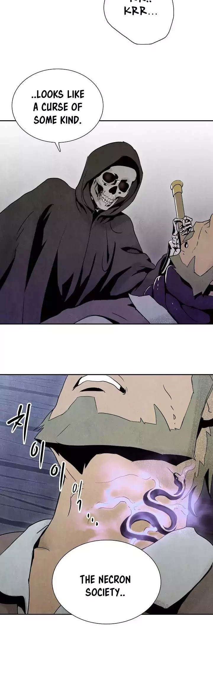 Skeleton Soldier Couldn’t Protect the Dungeon chapter 4 page 40