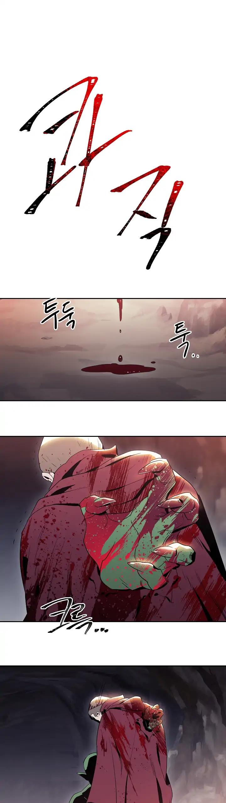 Skeleton Soldier Couldn’t Protect the Dungeon chapter 40 page 11