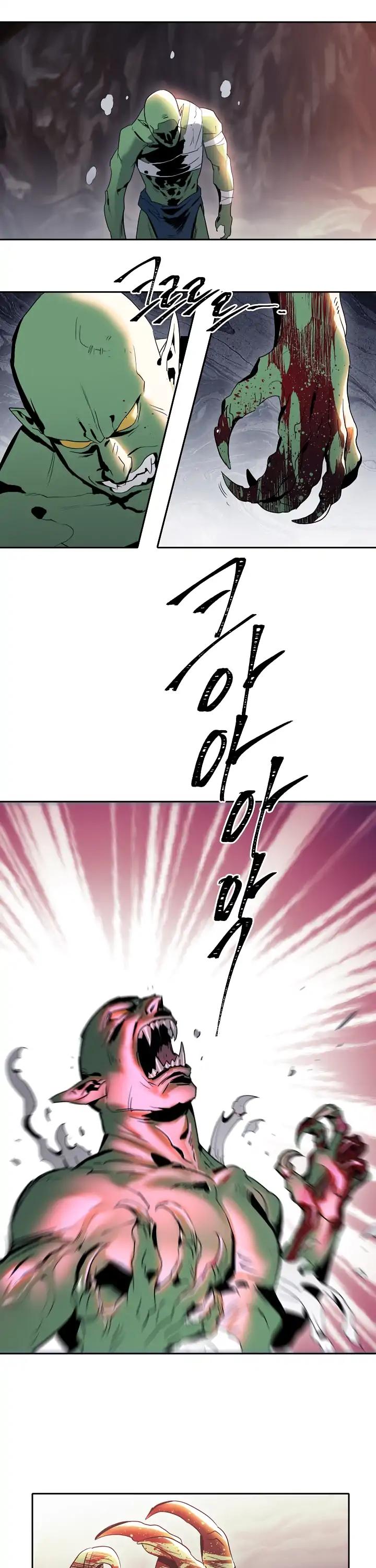 Skeleton Soldier Couldn’t Protect the Dungeon chapter 40 page 13