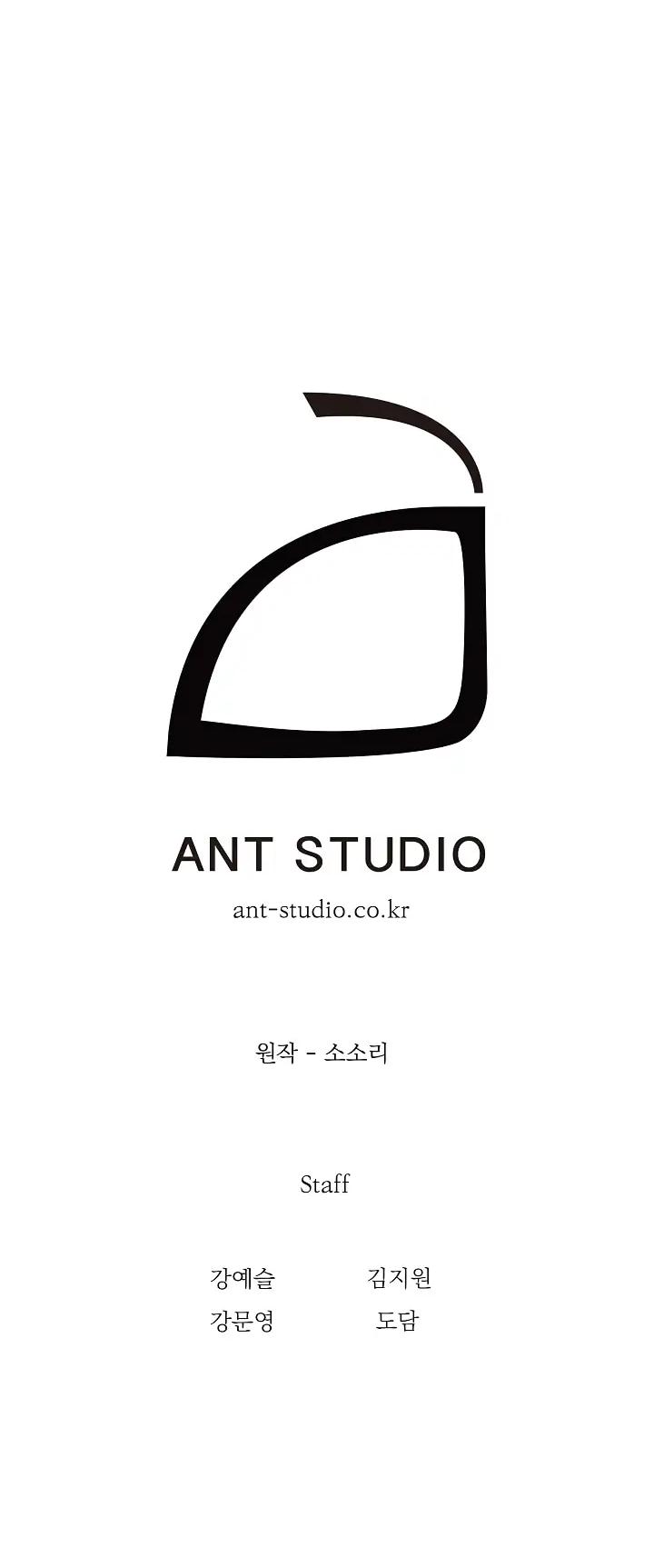 Skeleton Soldier Couldn’t Protect the Dungeon chapter 40 page 38