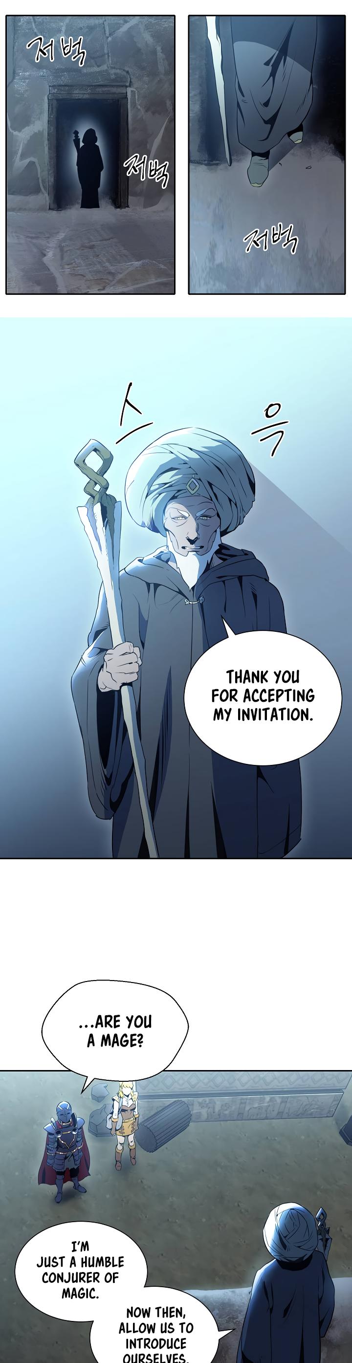 Skeleton Soldier Couldn’t Protect the Dungeon chapter 42 page 14