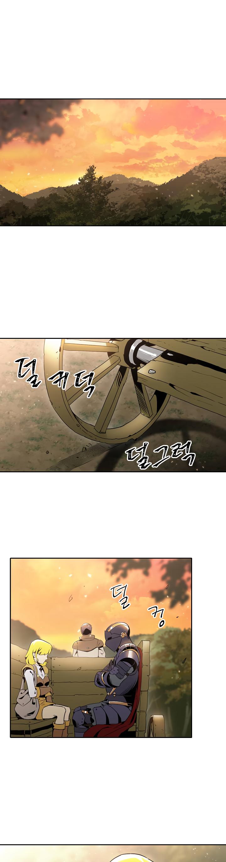 Skeleton Soldier Couldn’t Protect the Dungeon chapter 42 page 2