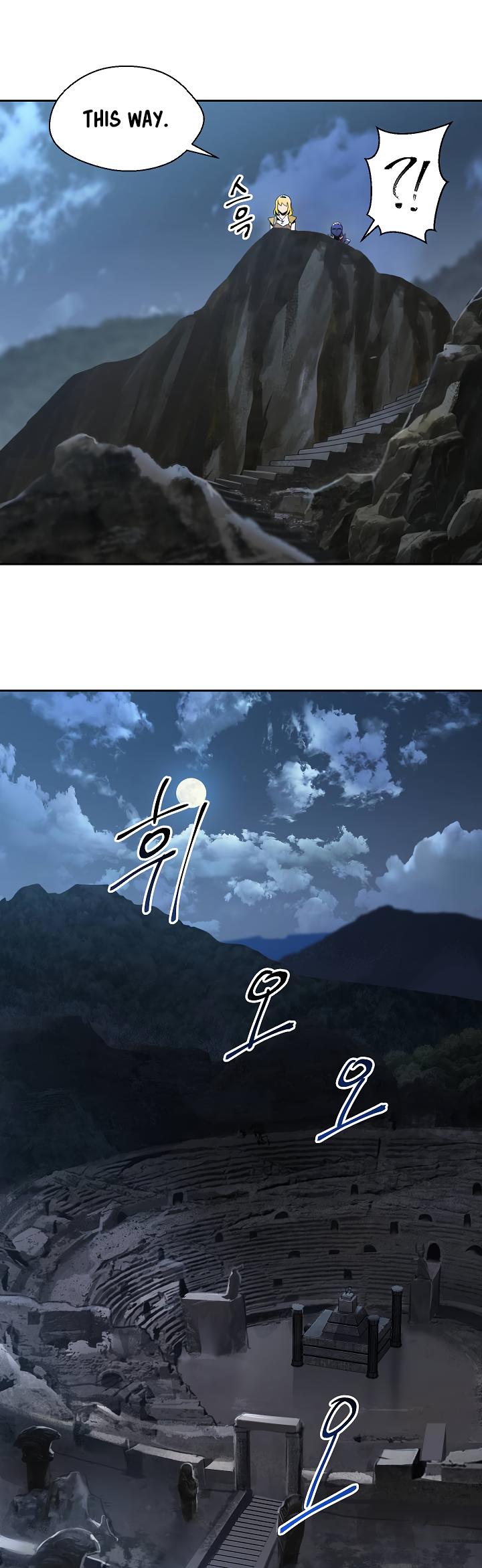 Skeleton Soldier Couldn’t Protect the Dungeon chapter 42 page 5