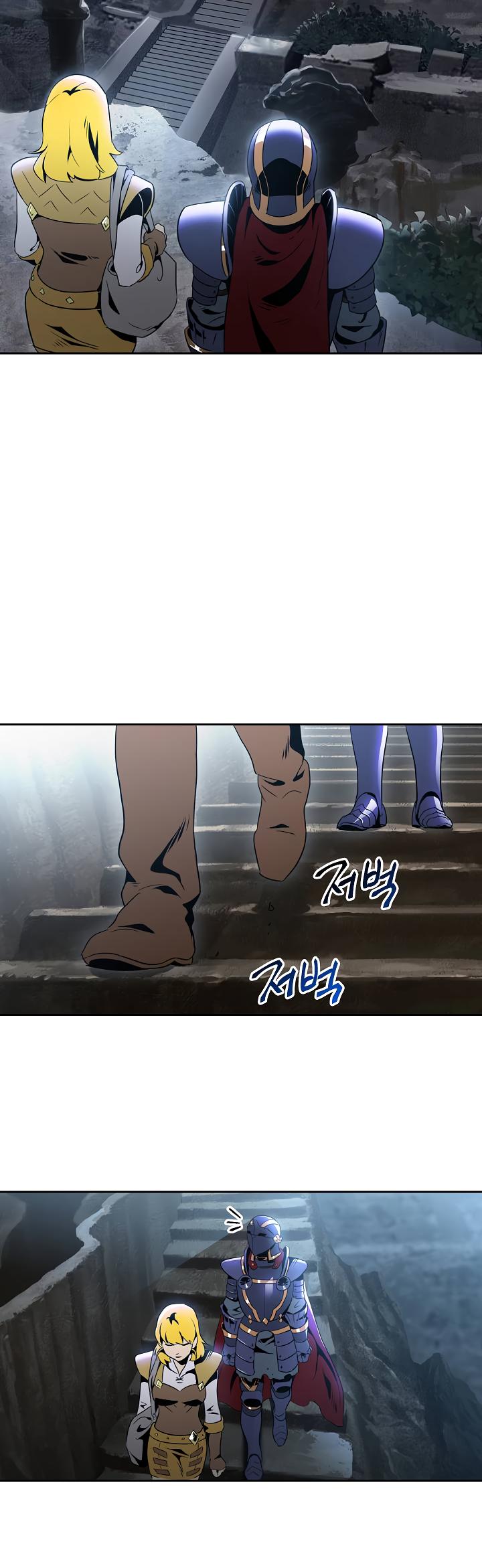 Skeleton Soldier Couldn’t Protect the Dungeon chapter 42 page 6