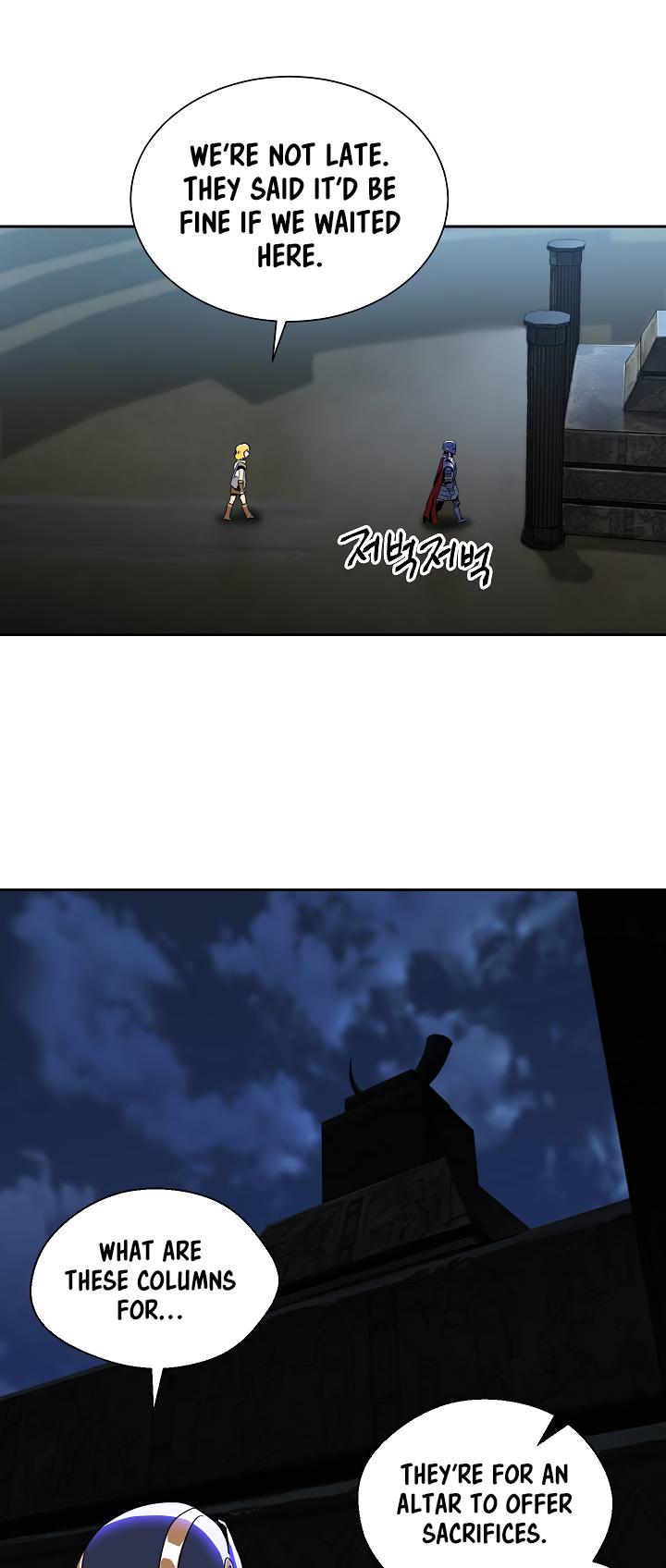 Skeleton Soldier Couldn’t Protect the Dungeon chapter 42 page 8