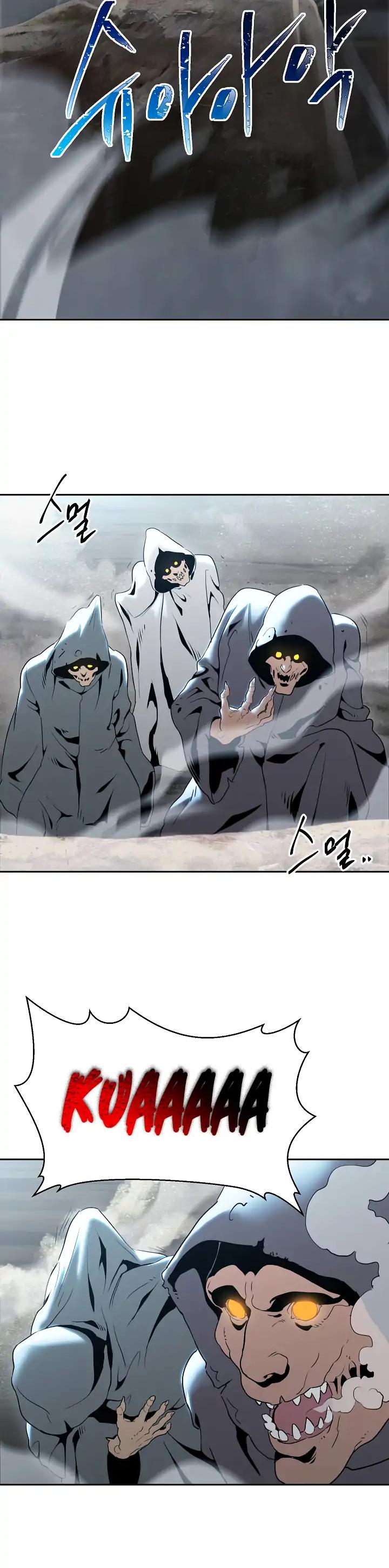 Skeleton Soldier Couldn’t Protect the Dungeon chapter 43 page 19