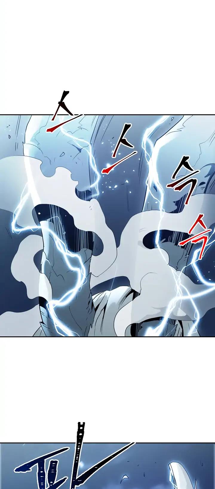 Skeleton Soldier Couldn’t Protect the Dungeon chapter 43 page 21