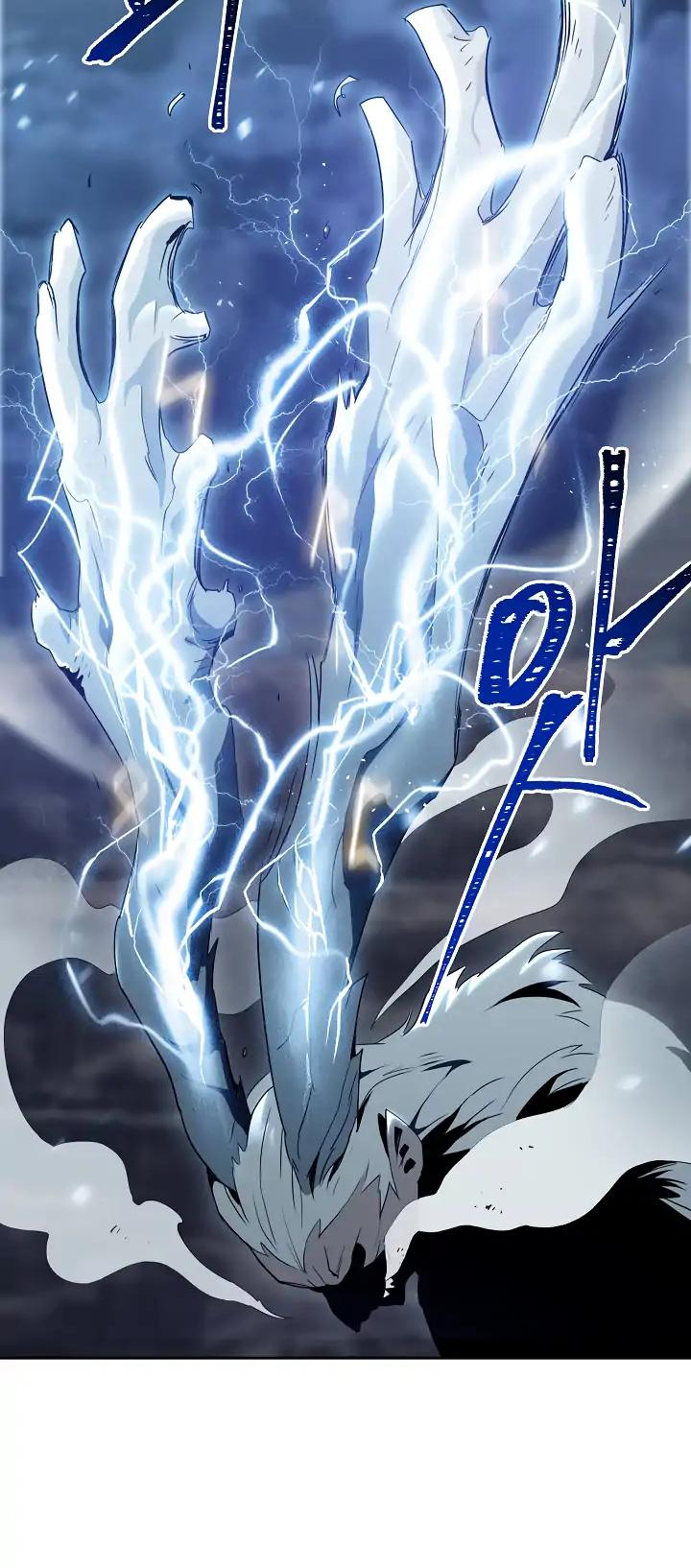 Skeleton Soldier Couldn’t Protect the Dungeon chapter 43 page 22