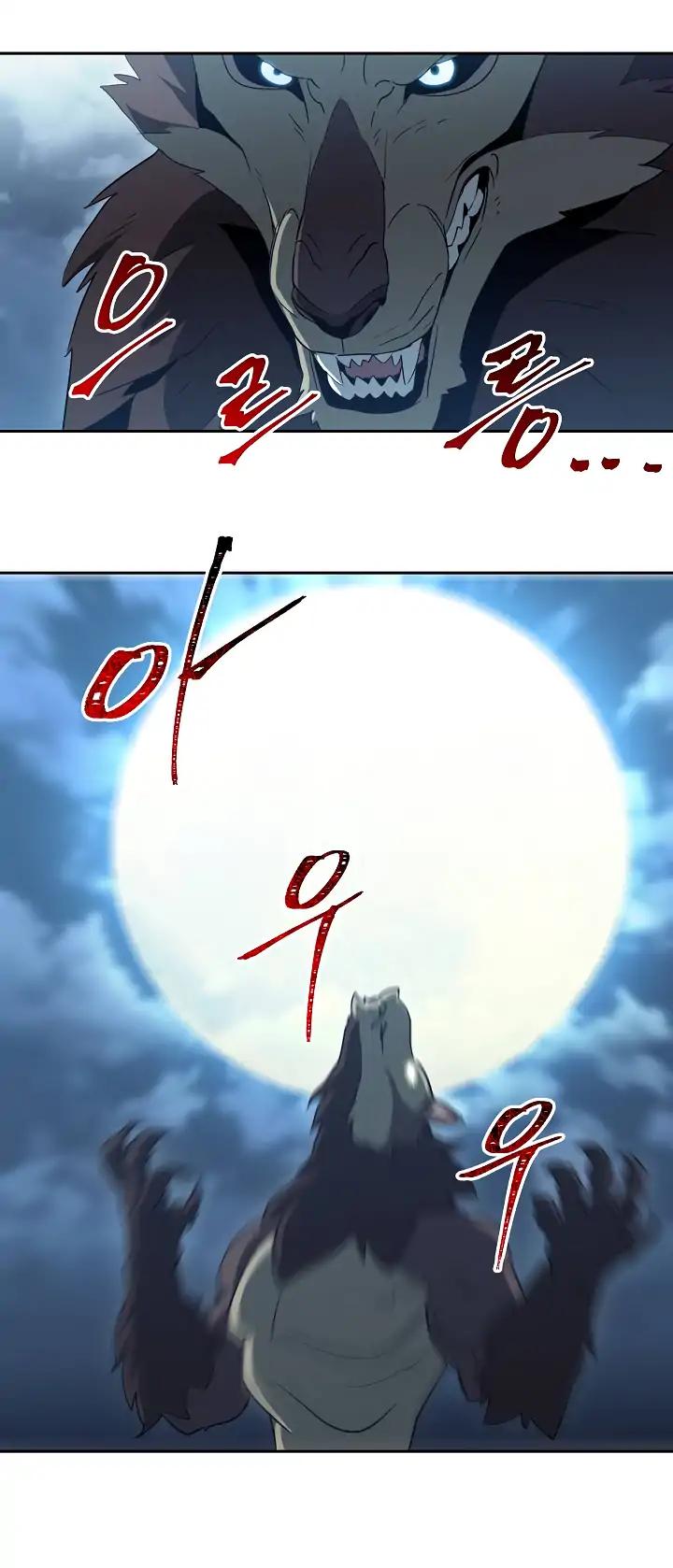 Skeleton Soldier Couldn’t Protect the Dungeon chapter 43 page 27