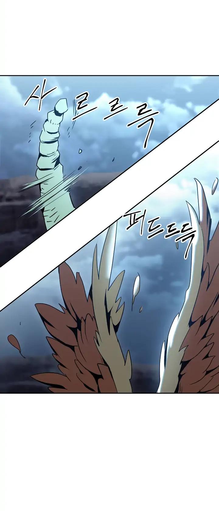 Skeleton Soldier Couldn’t Protect the Dungeon chapter 43 page 28