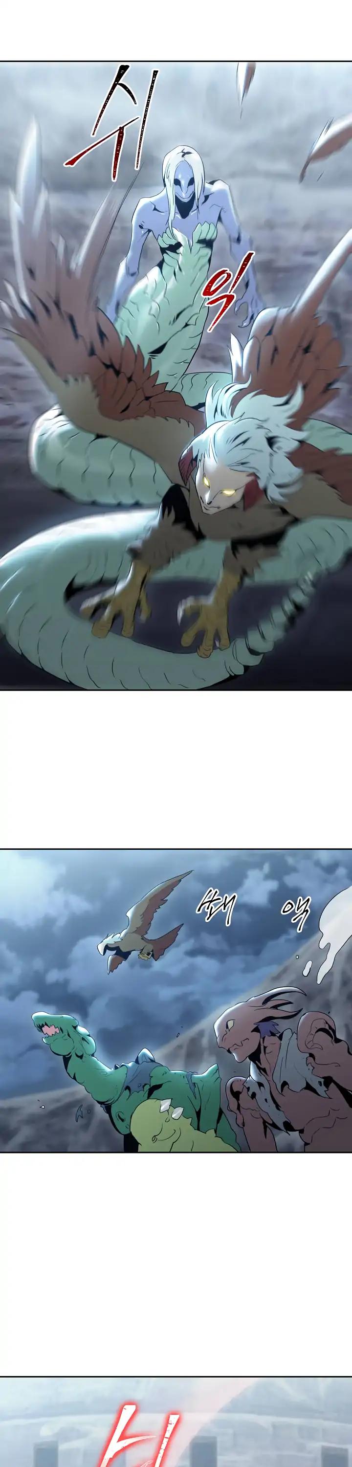 Skeleton Soldier Couldn’t Protect the Dungeon chapter 43 page 29