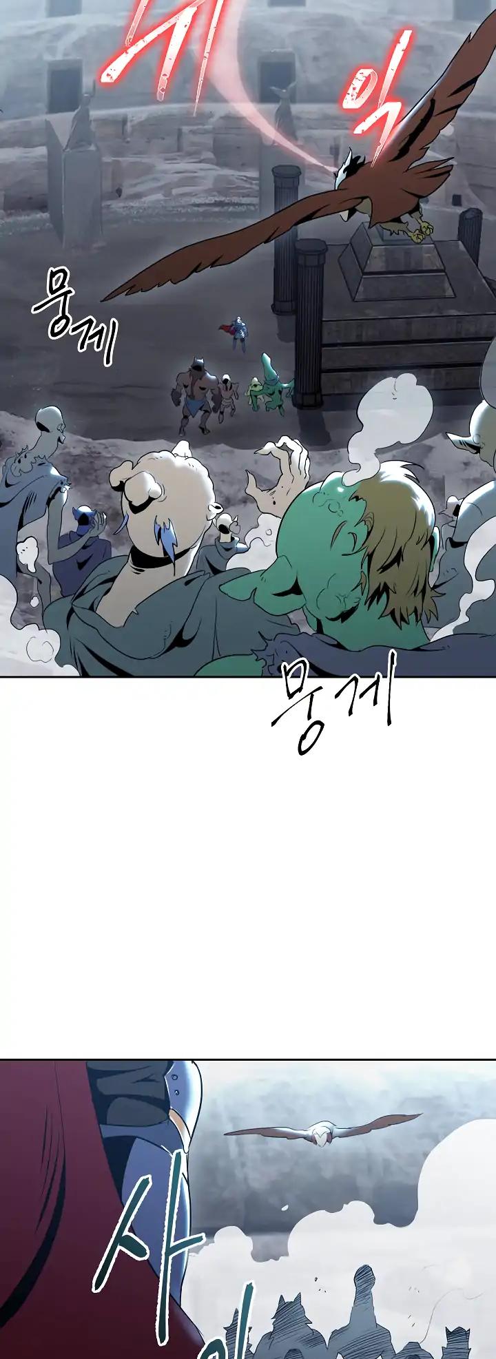 Skeleton Soldier Couldn’t Protect the Dungeon chapter 43 page 30