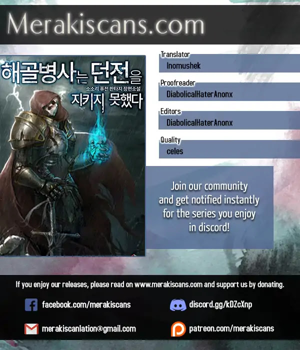 Skeleton Soldier Couldn’t Protect the Dungeon chapter 44 page 1