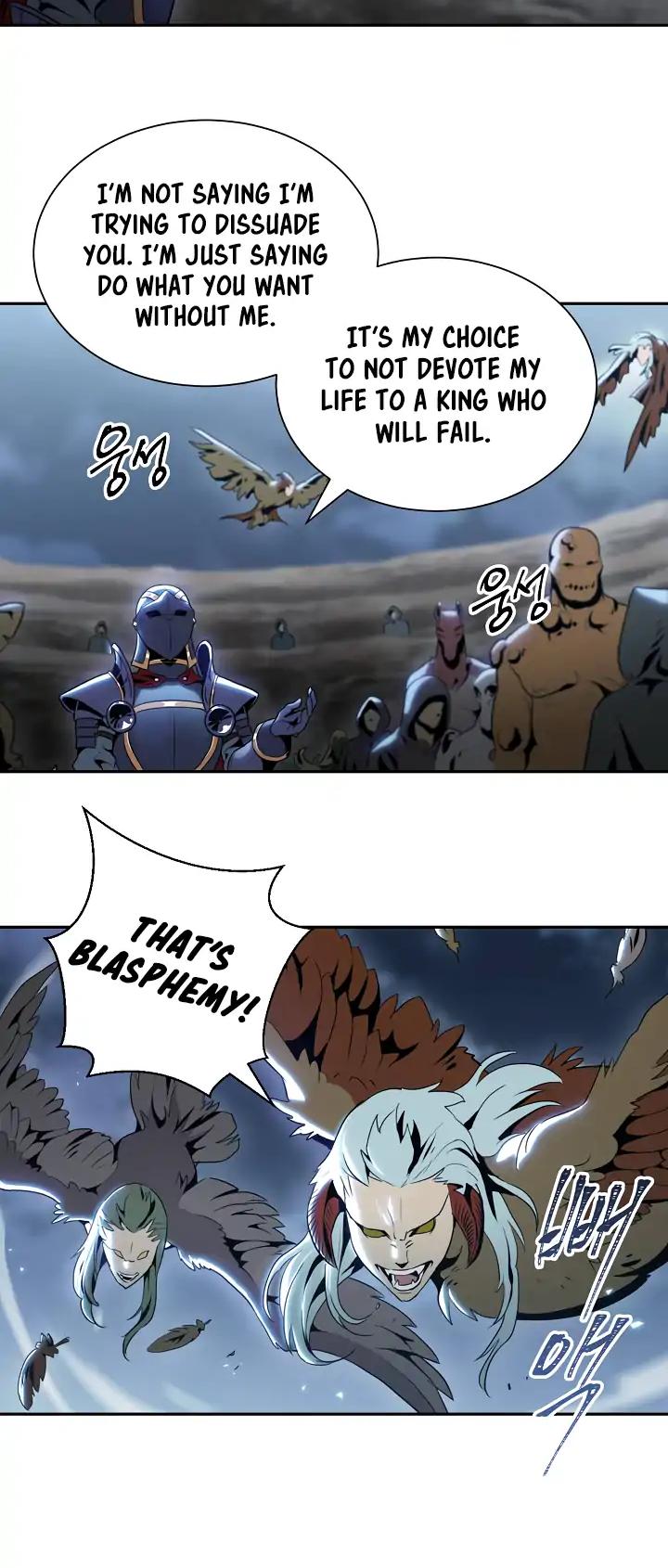 Skeleton Soldier Couldn’t Protect the Dungeon chapter 44 page 15