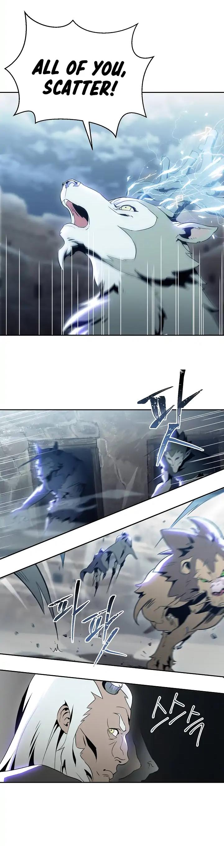 Skeleton Soldier Couldn’t Protect the Dungeon chapter 45 page 20