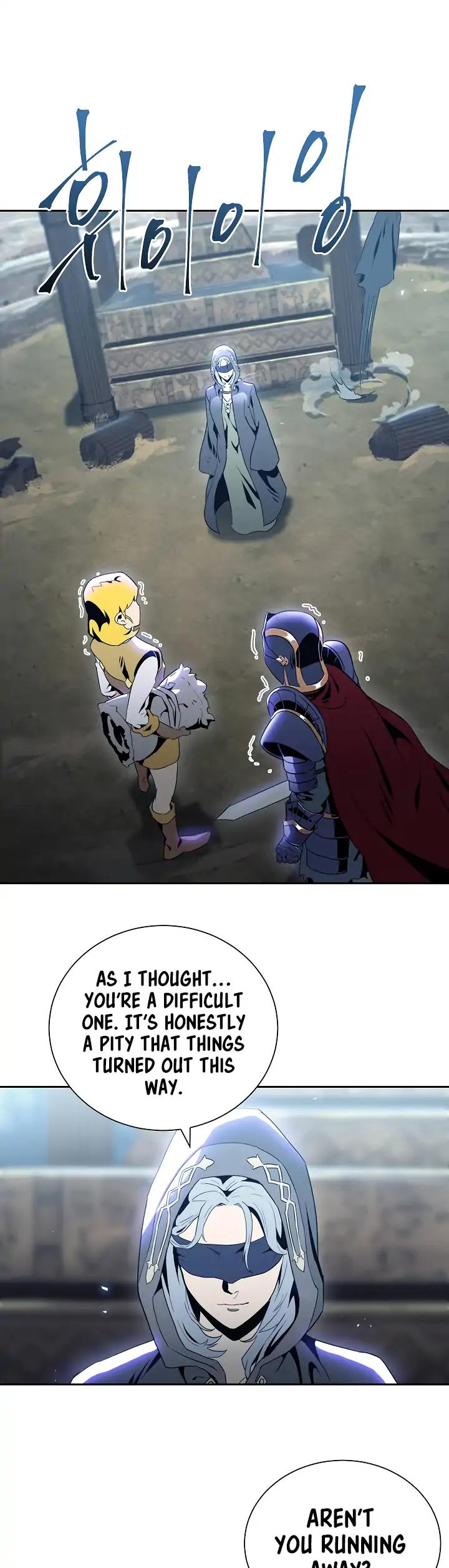 Skeleton Soldier Couldn’t Protect the Dungeon chapter 45 page 21