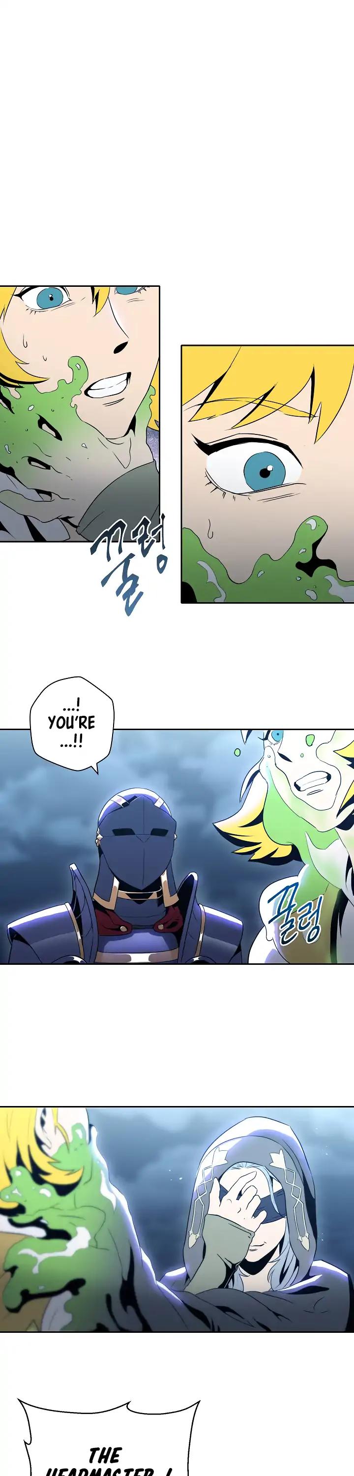 Skeleton Soldier Couldn’t Protect the Dungeon chapter 45 page 23