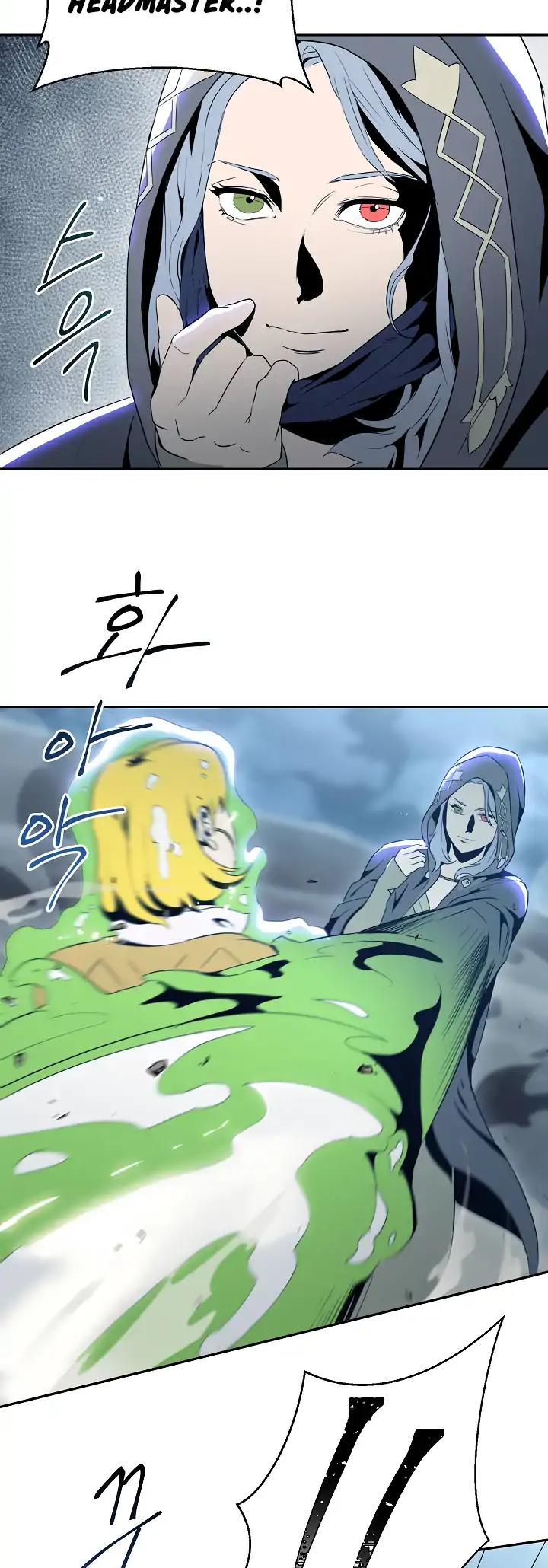 Skeleton Soldier Couldn’t Protect the Dungeon chapter 45 page 24