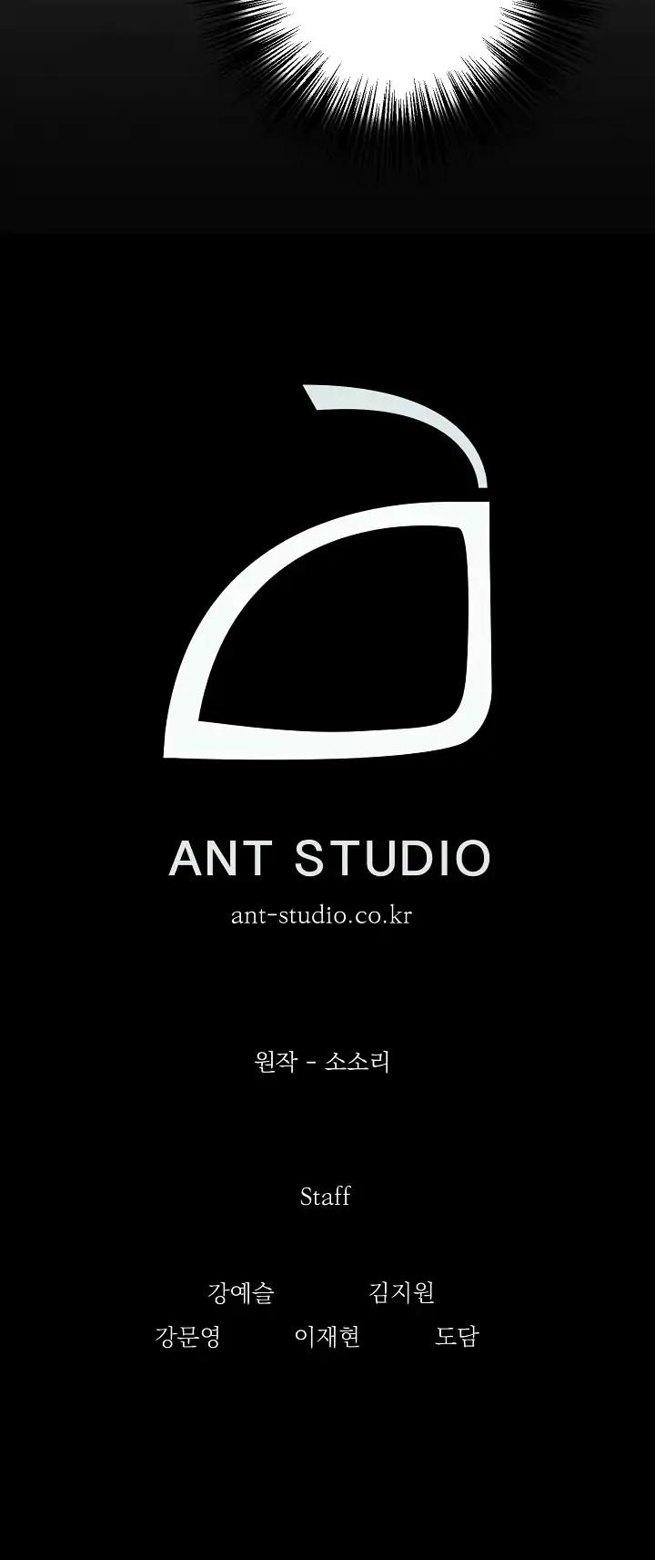 Skeleton Soldier Couldn’t Protect the Dungeon chapter 45 page 28