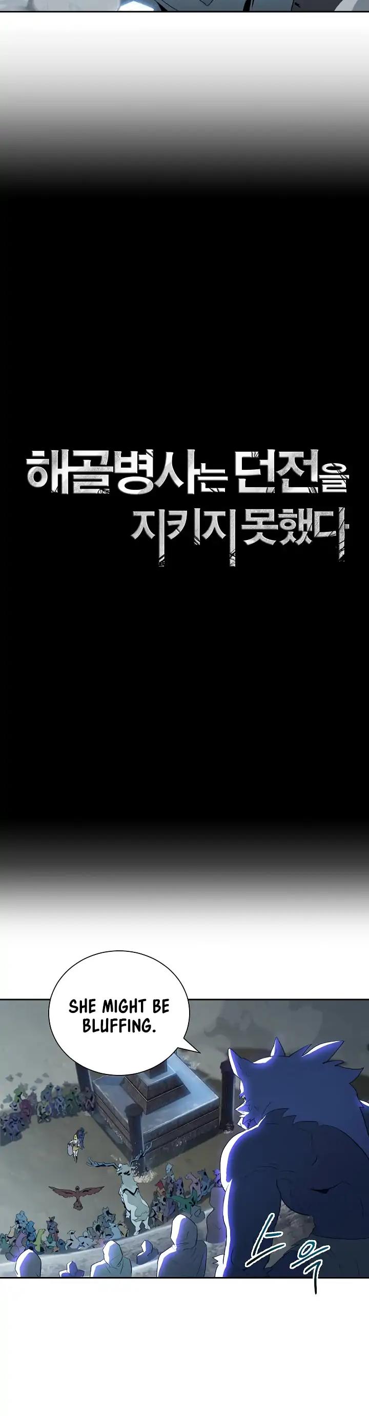 Skeleton Soldier Couldn’t Protect the Dungeon chapter 45 page 5